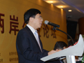 郑云峰：大爱的慈善精神广为传播
