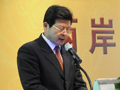 齐鸣秋：秉承宋庆龄遗志 凝聚两岸公益力量